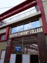 Creative Convent College Creative Convent College Gallery