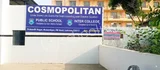 Cosmopolitan Inter College Cosmopolitan Inter College Gallery