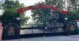 Army Public School Army Public School Gallery
