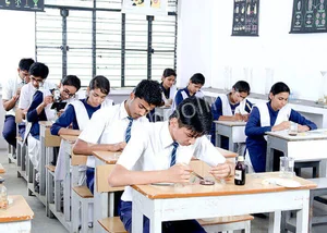 Avadh Collegiate Gallery