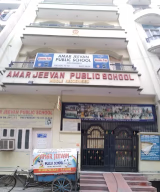 Amar Jeevan Public School Gallery