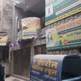 Sharon Public School Gallery