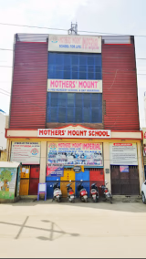 Mothers' Mount School Gallery
