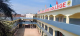 New Public Academy Inter College, Kalyanpur (East), Lucknow School BuildingImage 2