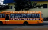 PBVM Inter College PBVM Inter College Gallery