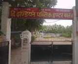 The Indian Public Inter College The Indian Public Inter College Gallery