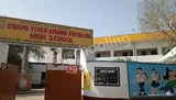 Swami Vivekanand Vidyalaya High School Swami Vivekanand Vidyalaya High School Gallery