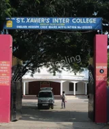 St. Xavier's Inter College St. Xavier's Inter College Gallery