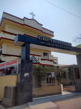 St. Mary’s Day Inter College Gallery