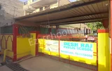Desh Raj Public School Desh Raj Public School Gallery