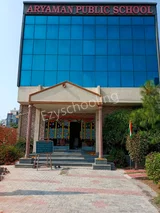 Aryaman Public School Aryaman Public School Gallery