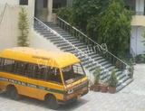 Arun Modern Public Senior Secondary School Arun Modern Public Senior Secondary School Gallery