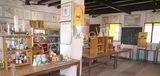 Ekta Model Secondary School Ekta Model Secondary School Gallery