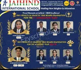 Jaihind International School Jaihind International School Gallery