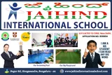 Jaihind International School Jaihind International School Gallery