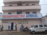 Indraprastha Public School Gallery