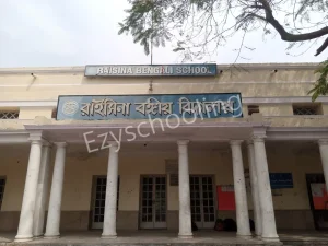 Raisina Bengali Senior Secondary School Gallery