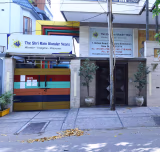 Shri Ram Global Pre-School Gallery