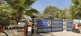 Manthan International School Manthan International School Gallery