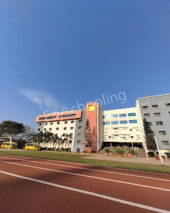 Sentia The Global School Gallery