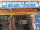 St. John's High School, Rakshapuram, Hyderabad School BuildingImage 3