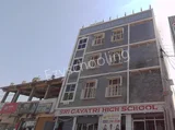 Sri Gayatri School Sri Gayatri School Gallery