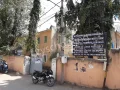 Sharada Vidyalaya High School Gallery