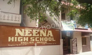 Neena High School Gallery