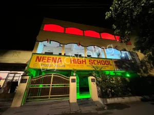 Neena High School Gallery