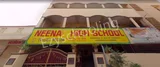 Neena High School Neena High School Gallery
