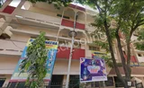 Raghunatha Model High School Raghunatha Model High School Gallery