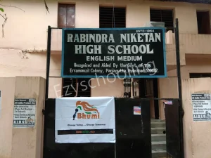 Rabindra Niketan High School Gallery