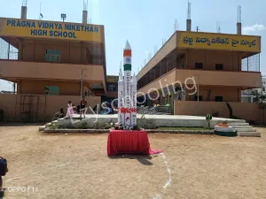 Pragna Vidhya Niketan High School Gallery
