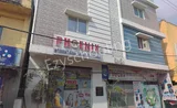 Phoenix International Group Of Schools Phoenix International Group Of Schools Gallery
