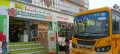 Oaktree Kidz International School Gallery