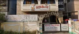 Little Buddy International Preschool Little Buddy International Preschool Gallery