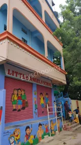 Little Angels High School Little Angels High School Gallery