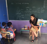 English Union High School Gallery