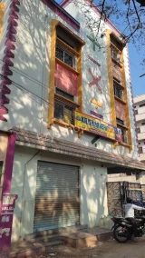 Krishnaveni Talent School Krishnaveni Talent School Gallery