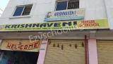 Krishnaveni Talent School Krishnaveni Talent School Gallery