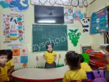 Kidzee Kidzee Gallery