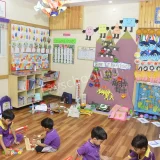 Kangaroo Kids International Preschool Kangaroo Kids International Preschool Gallery