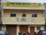 Iqra High School Iqra High School Gallery