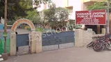 Vigana Jyoti Public School Vigana Jyoti Public School Gallery