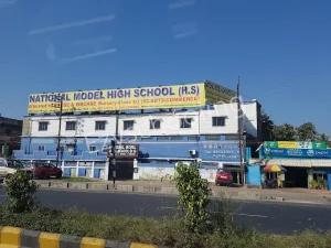 National Model High School Gallery