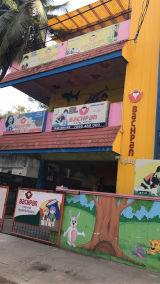 Bachpan Play School Gallery
