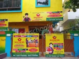 Bachpan Play School Gallery