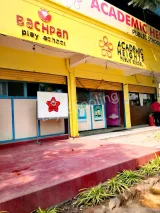 Bachpan Play School Gallery
