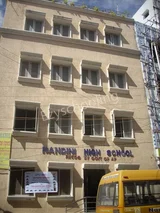 Nandini High School Nandini High School Gallery