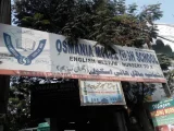 Osmania Model High School Osmania Model High School Gallery